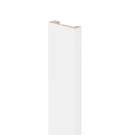 Päätylista H210